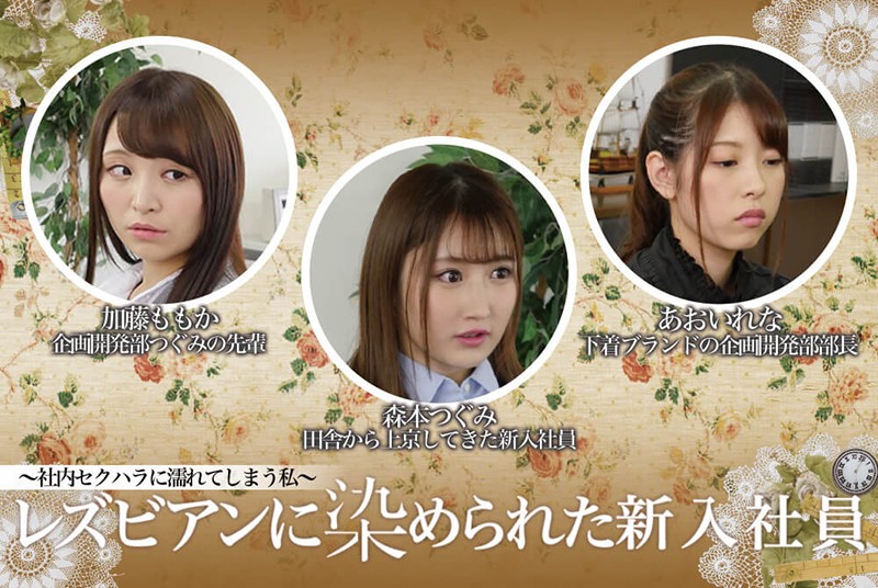 BBAN-271 パート 10 - 201 分