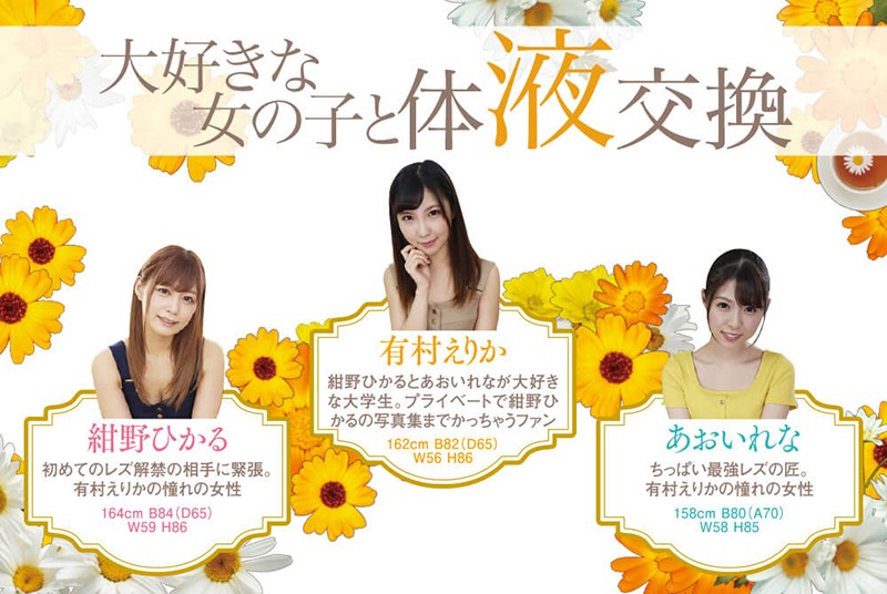 BBAN-272 Bagian 10 - 192 minit