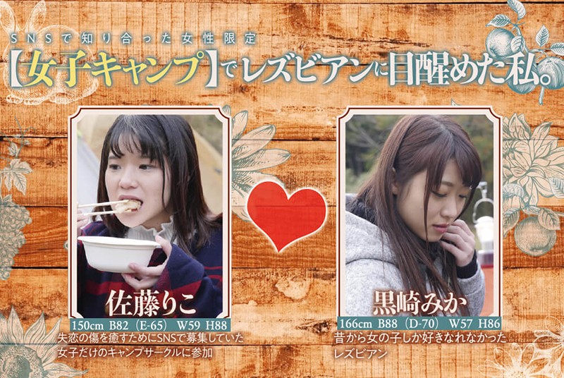 BBAN-274 Bagian 10 - 120 minit