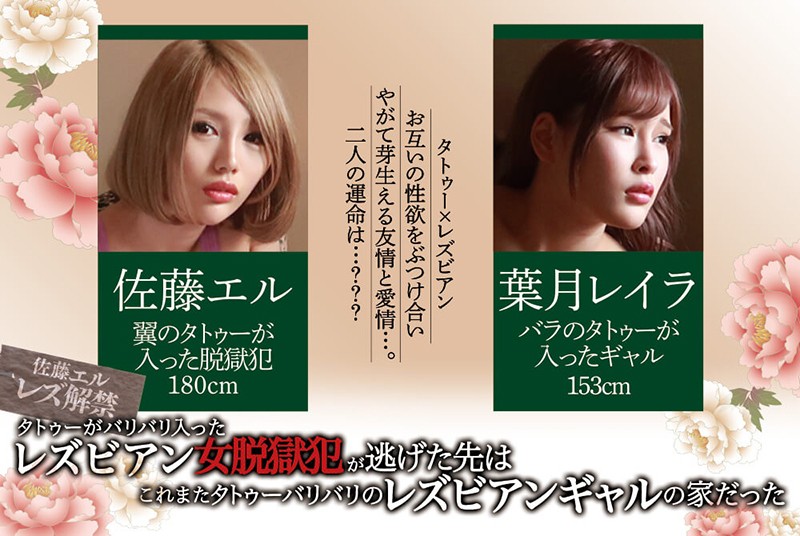 BBAN-277 Bagian 10 - 156 minit