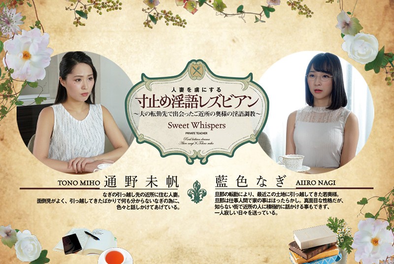 BBAN-283 第 10 部分 - 156 分钟