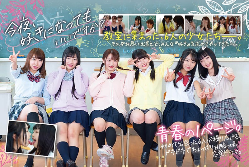 BBAN-285 第 10 部分 - 237 分钟