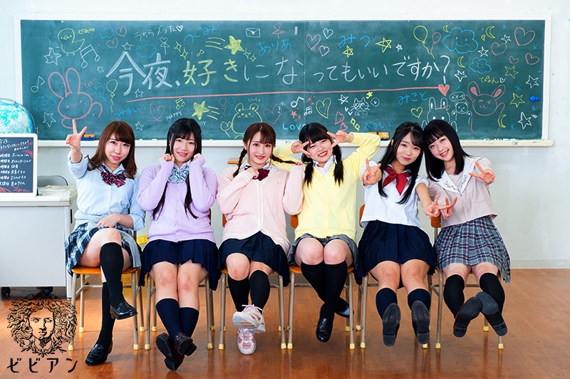 BBAN-285 第 4 部分 - 99 分钟