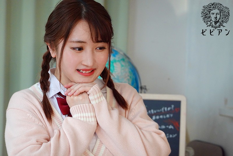 BBAN-285 第 9 部分 - 214 分钟