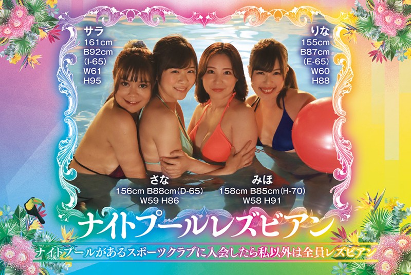 BBAN-302 第 11 部分 - 130 分钟
