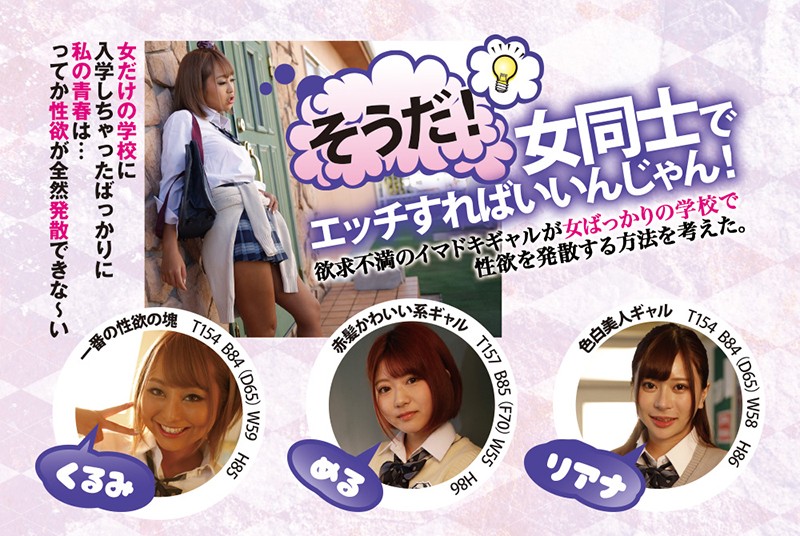 BBAN-320 Part 10 - 129 minutes