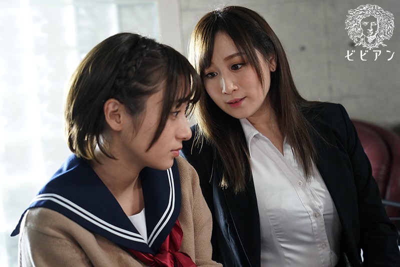 BBAN-323 Bagian 6 - 100 minit