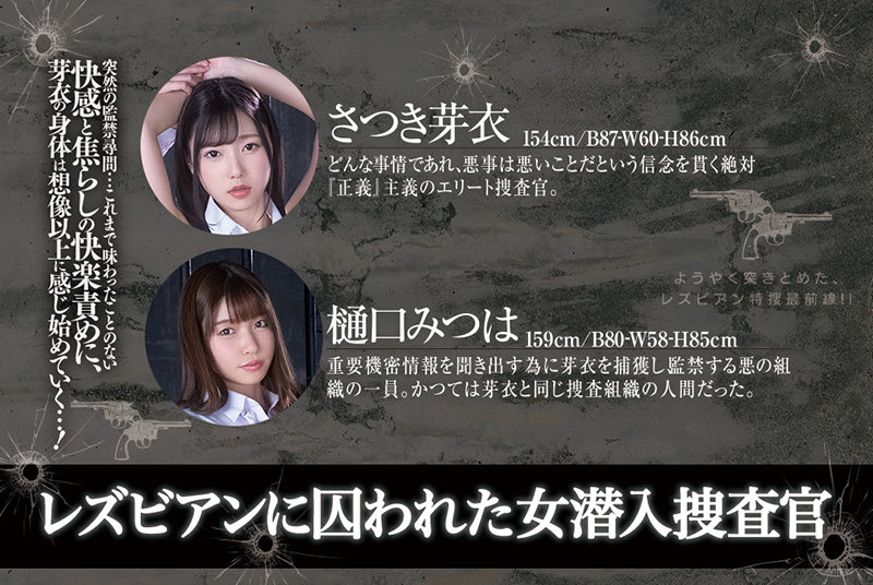 BBAN-339 パート 10 - 156 分