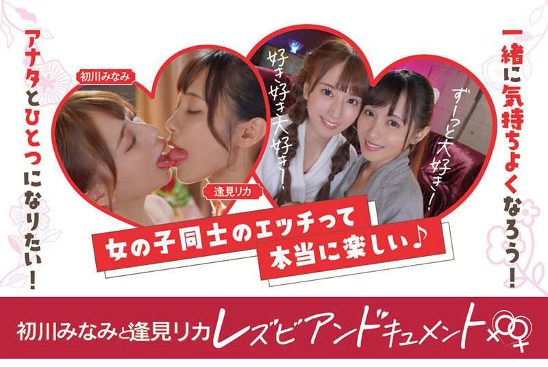 BBAN-352 第 10 部分 - 156 分钟