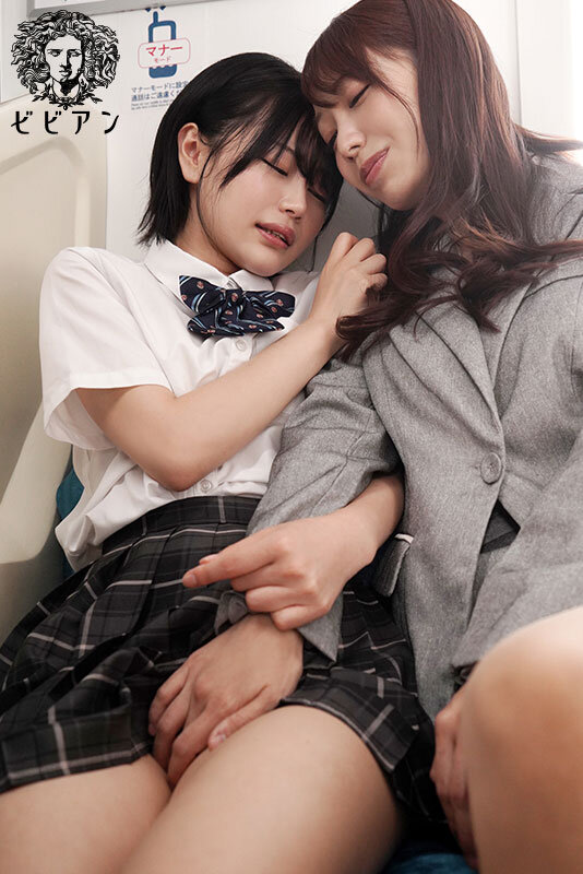BBAN-461 パート 10 - 129 分