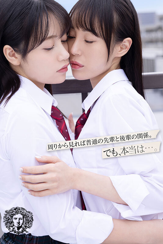 BBAN-475 Part 1 - 30 minutes