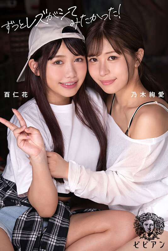 BBAN-480 第 1 部分 - 30 分钟