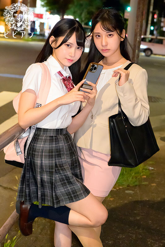 BBAN-518 パート 1 - 30 分