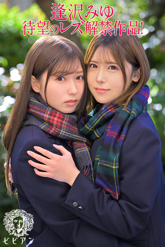 BBAN-534 第 1 部分 - 30 分钟