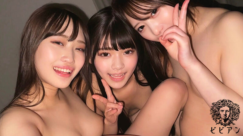 レズビアン裏垢女子プライベートハメ撮り流出映像 個人撮影・大学生・カップル・地雷・マッチアプリ・SNS(BBAN-539) 10枚目