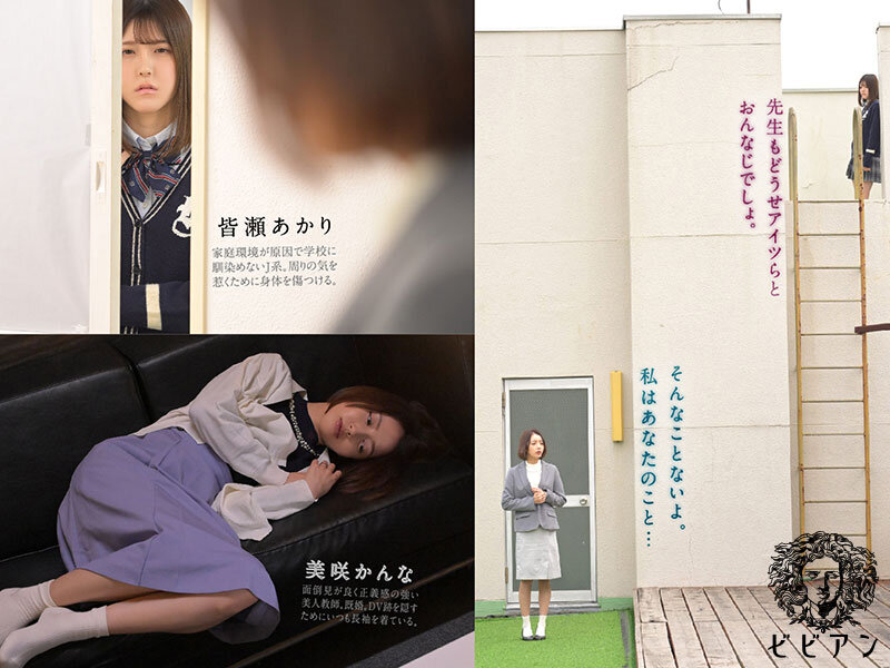 BBAN-551 パート 2 - 43 分