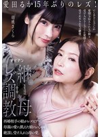 ����쥺Ĵ�� �ƺ�����̼���쥺�ӥ�����Ƥΰ��˵�����̼�ˤ��Ӥ����ĺ�������������ΰ��� ���Ĥ뤫 ����������