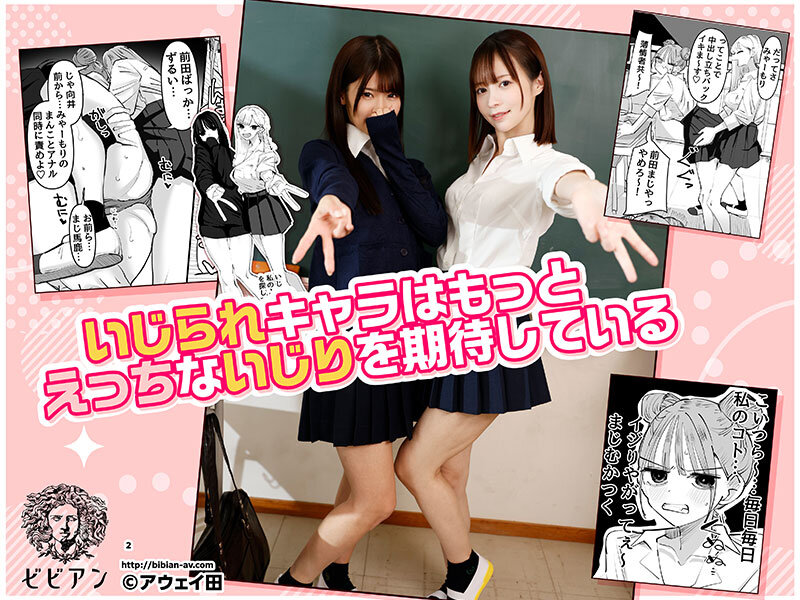 sample 2