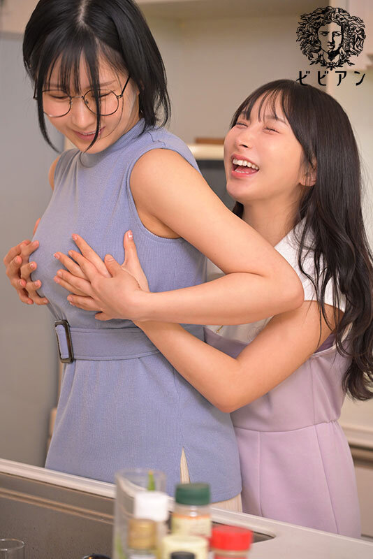 サンプル-恋愛経験ゼロ。男性が苦手な地味姉にSEXを教える陽キャ妹 初体験の姉妹レズ。 由衣陽菜 由良かな