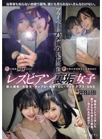 �쥺�ӥ���΢�����ҥץ饤�١��ȥϥợ��ή�б��� �Ŀͻ��ơ�����������åץ롦���롦OL���ޥå����ץꡦSNS