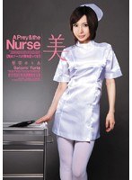 (bbi00039)[BBI-039]Beautiful Nurse Wants Me ! Yuria Satomi Download