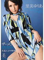 (bbi00065)[BBI-065]感恩節裡美 yuria 暨。 下載