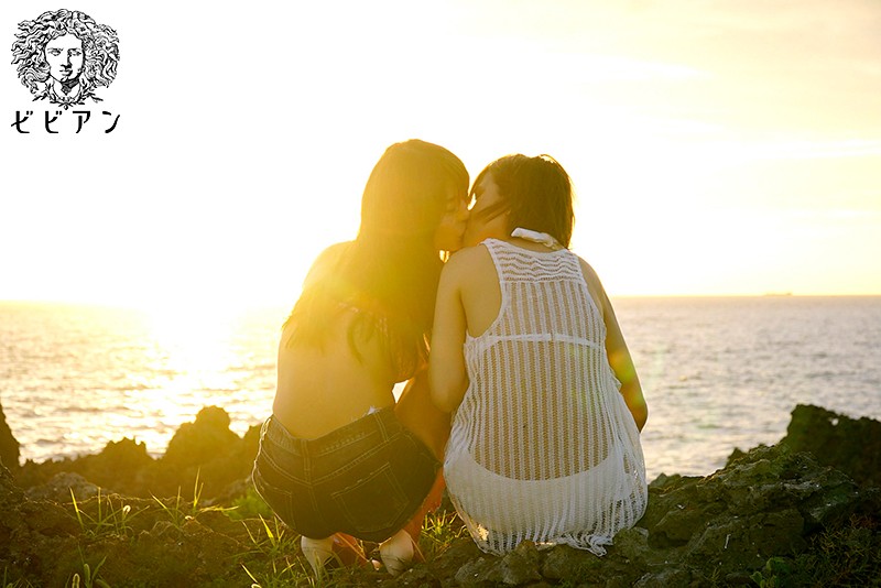 BBSS-007 Bagian 9 - 454 minit