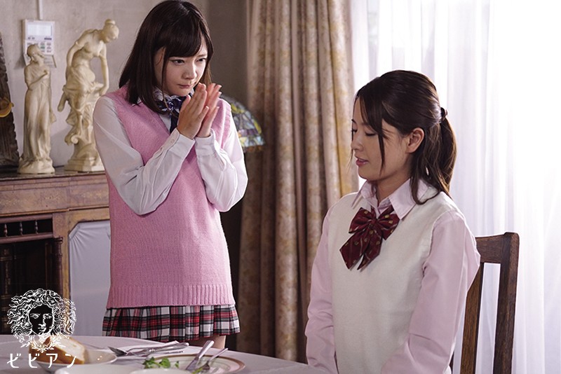 BBSS-044 Bagian 9 - 214 minit