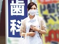 昼休みのコンビニで見かける歯科助手をナンパ連れ込みSEX隠し撮り！！そのまま勢いでAV出演 - FANZA版サンプル画像