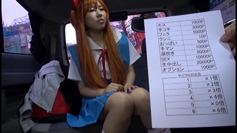 BCPV-061 第 10 部分 - 84 分钟