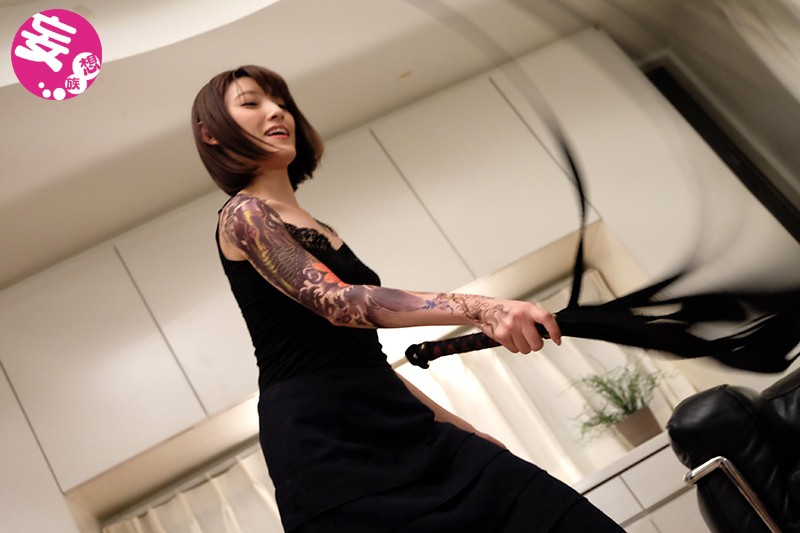 BDA-040 Bagian 9 - 134 minit