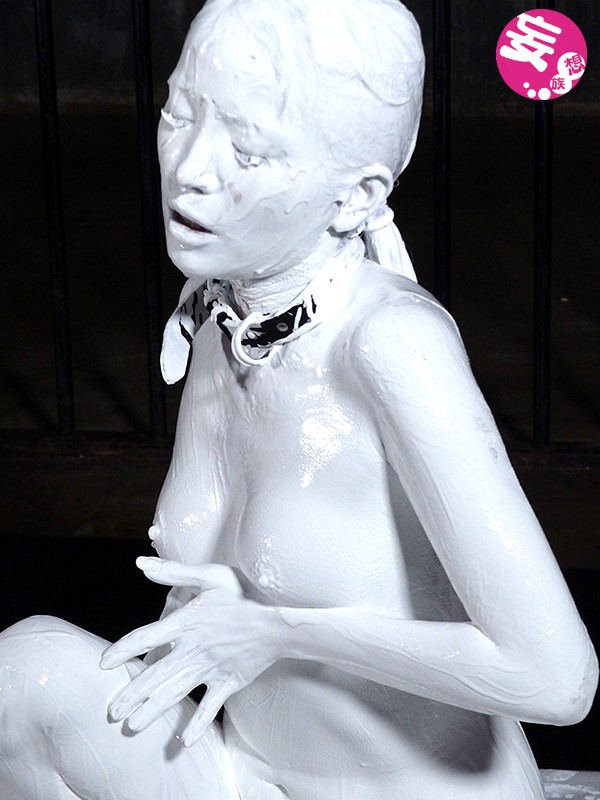 BDA-043 Bagian 10 - 246 minit