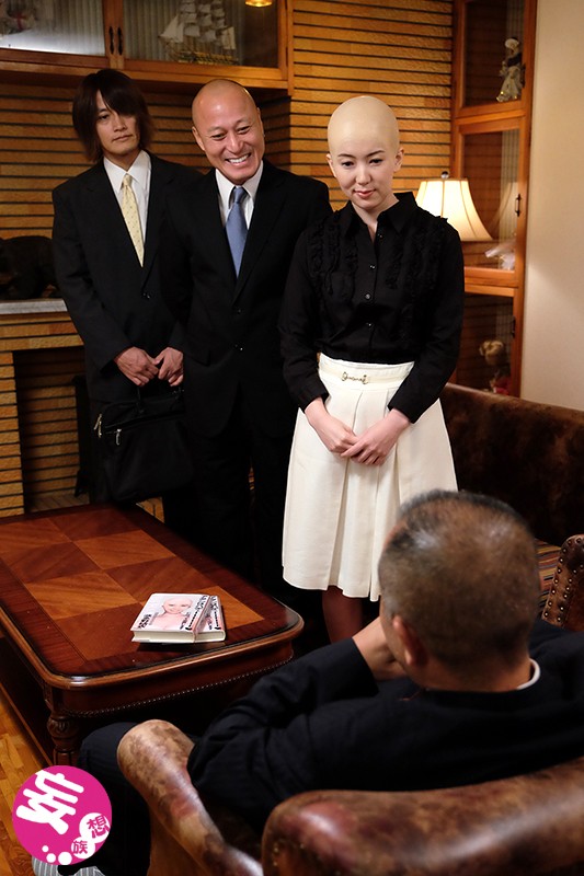 BDA-045 Part 5 - 82 minutes