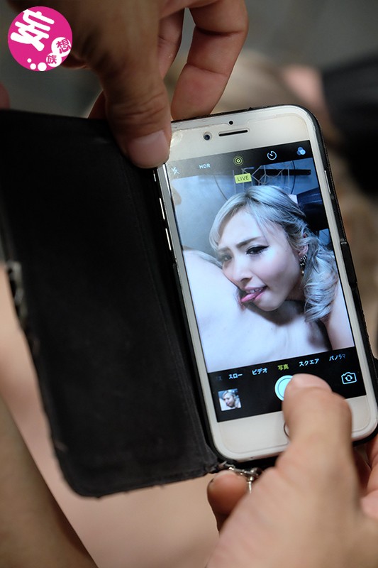 BDA-056 Bagian 5 - 78 minit