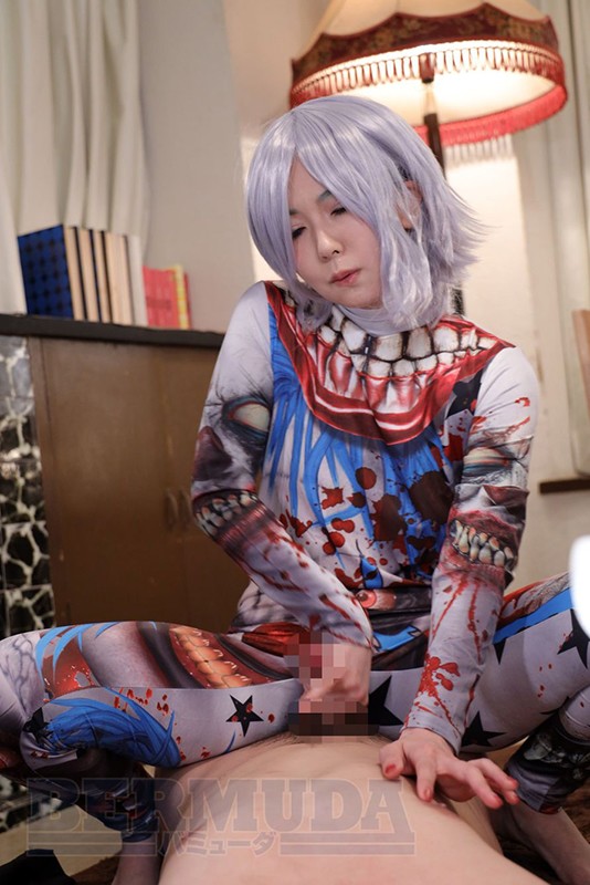 BDA-121 Bagian 20 - 144 minit