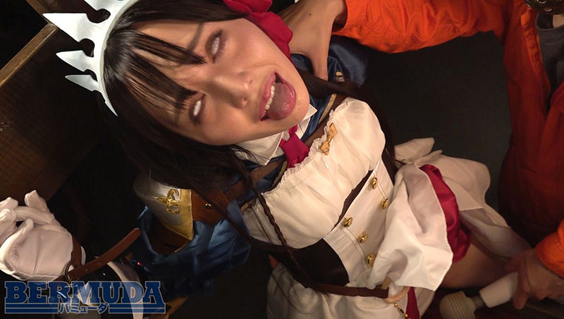 BDA-152 Part 13 - 102 minutes