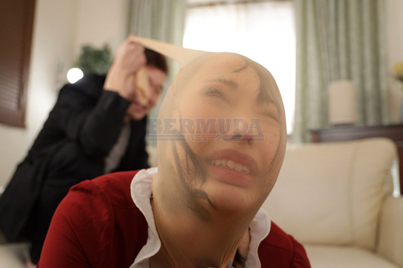 BDA-160 Bagian 2 - 39 minit