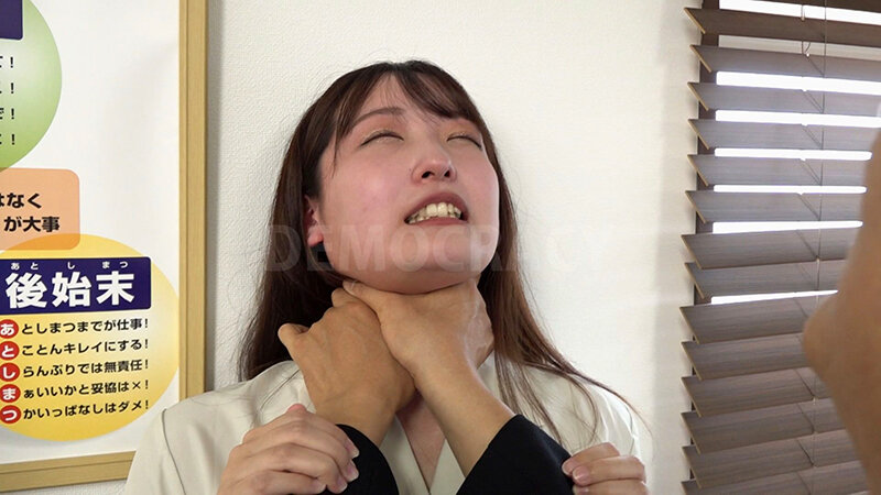 BDA-184 Bagian 4 - 54 minit