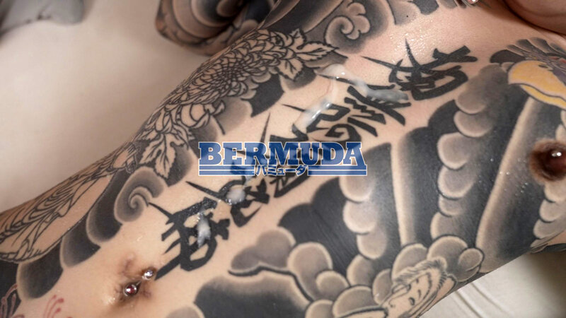 BDA-202 Part 20 - 182 minutes