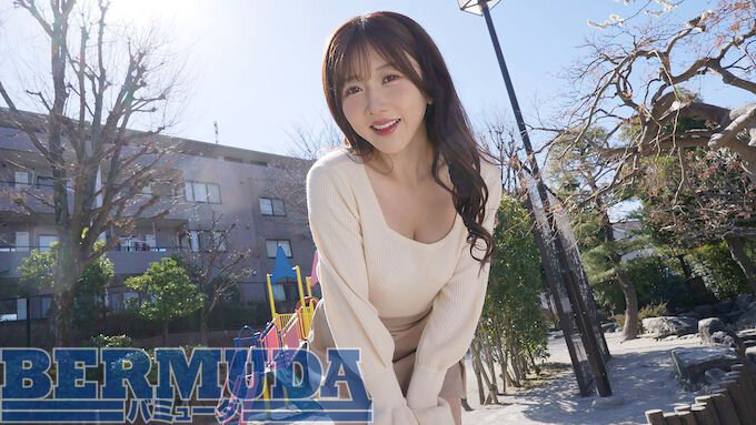 BDA-213 パート 3 - 44 分