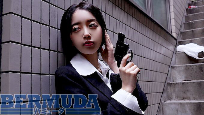 洗脳潜入捜査官 美咲かんな画像14