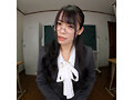 BEBL-057 Screenshot 1