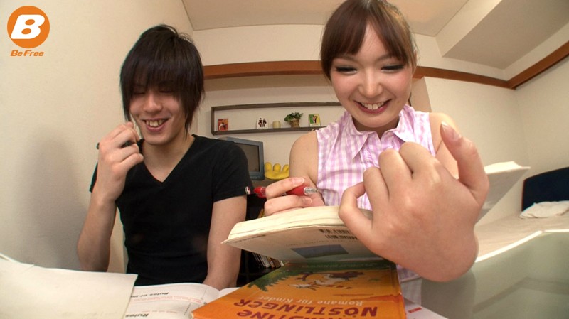 BF-306 Part 5 - 86 minutes