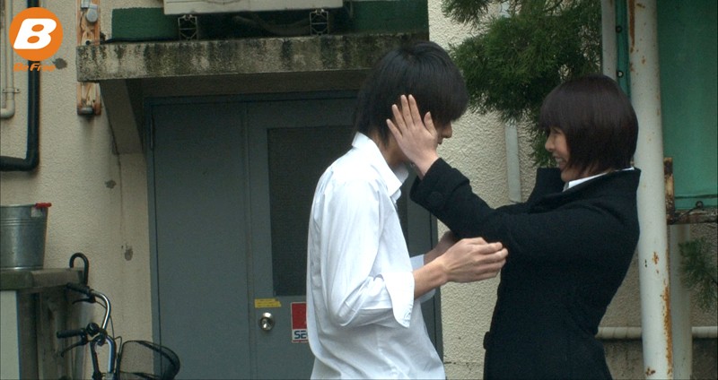 BF-307 Bagian 10 - 138 minit