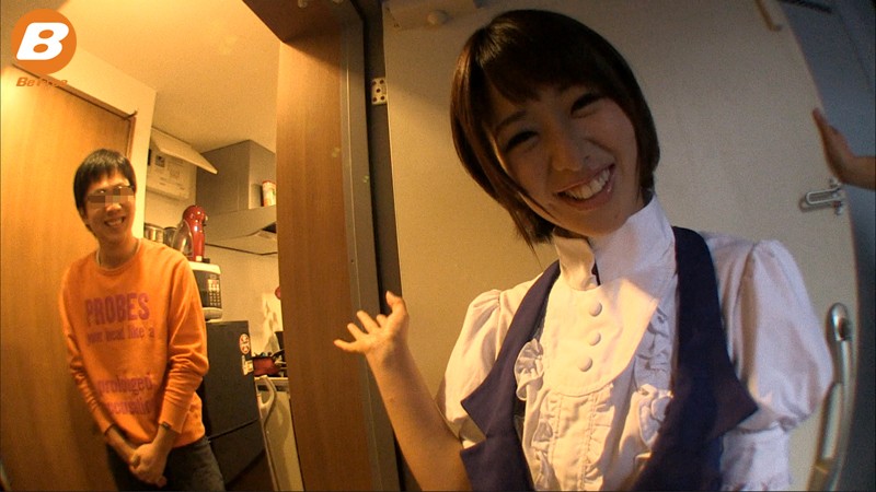 BF-450 パート 8 - 142 分