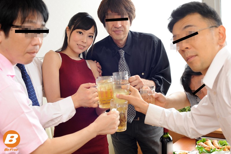 BF-525 パート 10 - 138 分