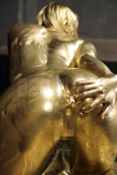 BGG-001 Bagian 13 - 102 minit