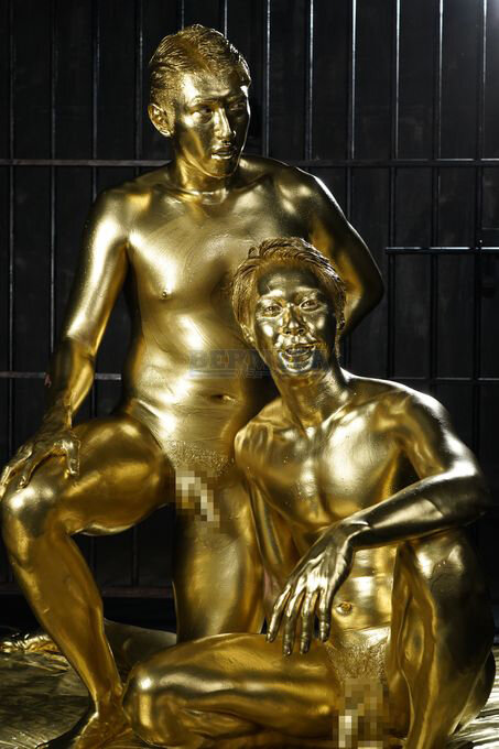 BGG-005 パート 13 - 90 分