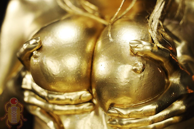 BGG-006 Bagian 12 - 118 minit