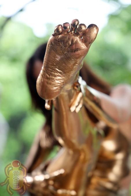 BGG-006 Bagian 13 - 126 minit